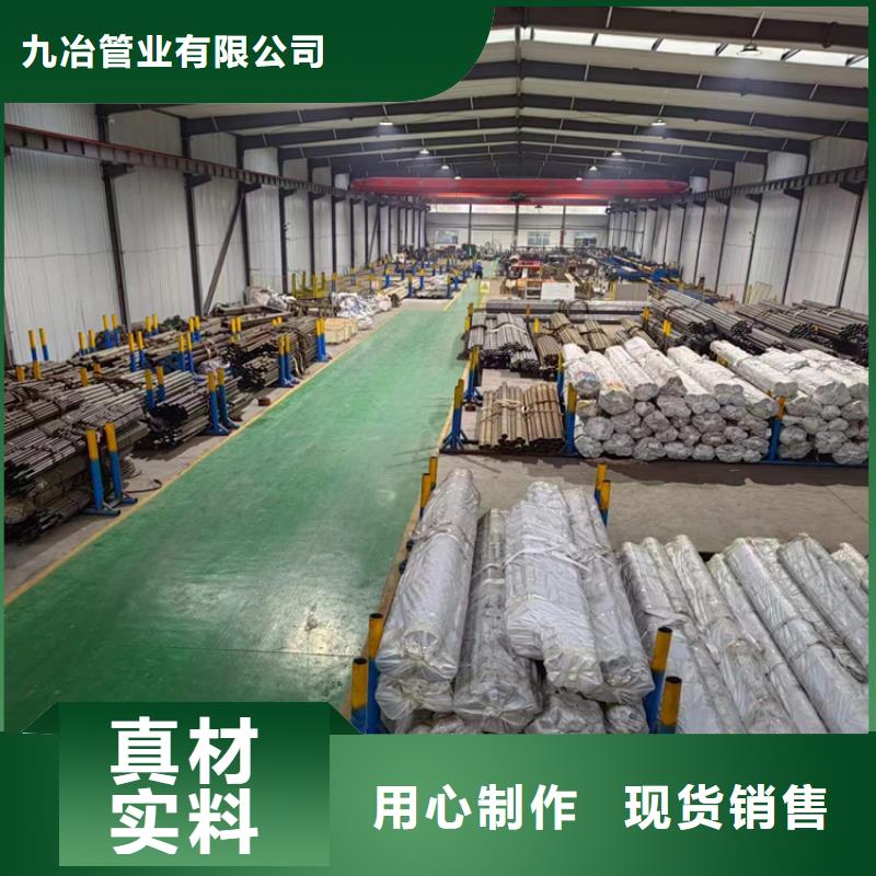 珩磨管油缸缸筒货源直供