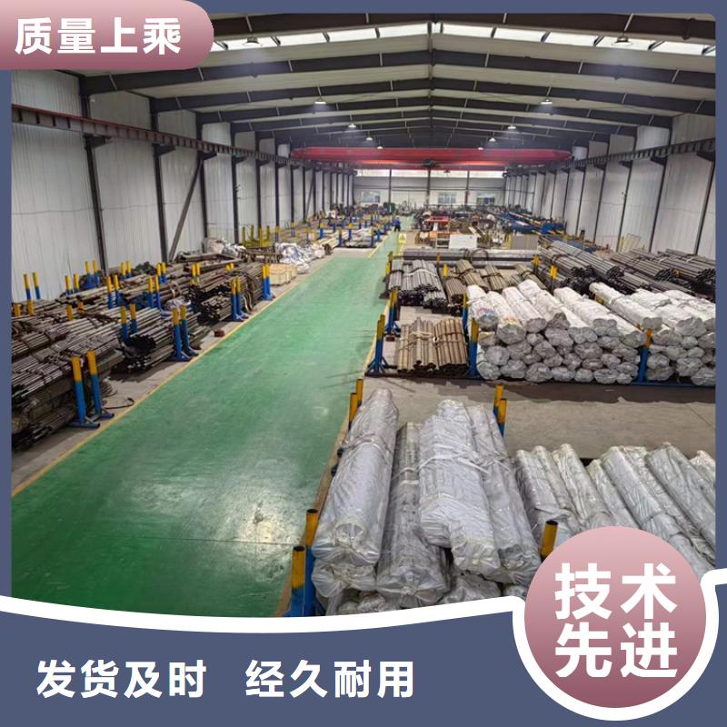 珩磨管研磨缸筒诚信经营质量保证