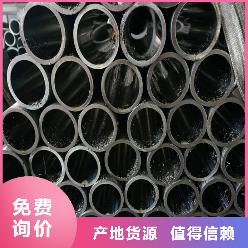 珩磨管-液压缸筒实地大厂