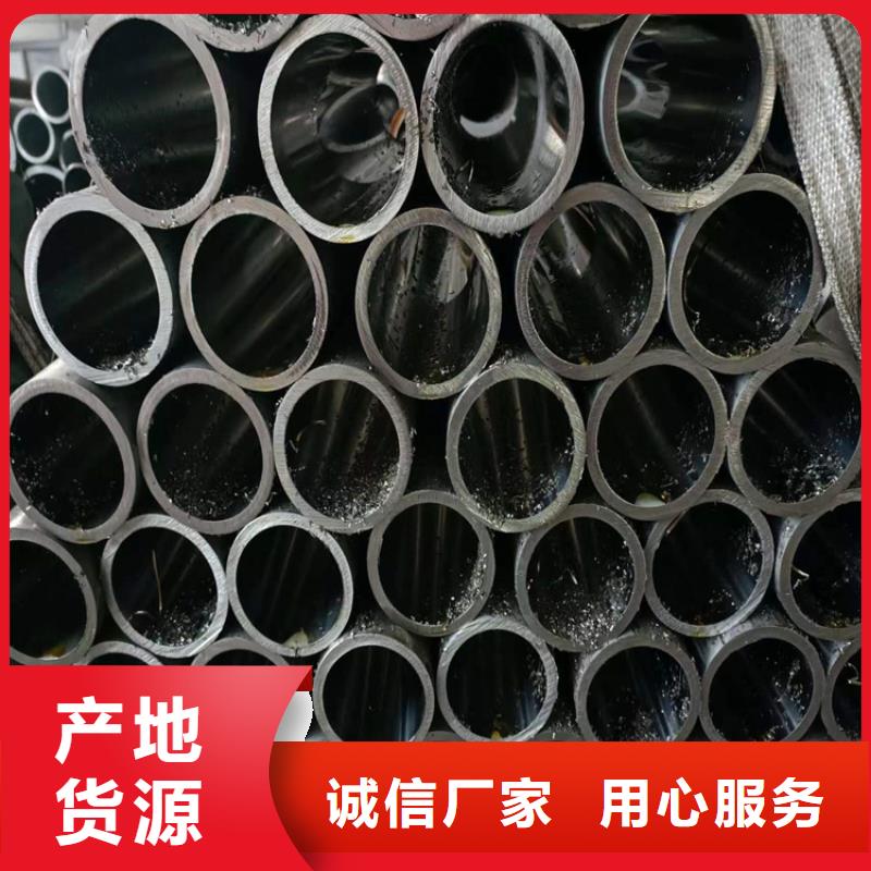 珩磨管研磨缸筒经验丰富质量放心