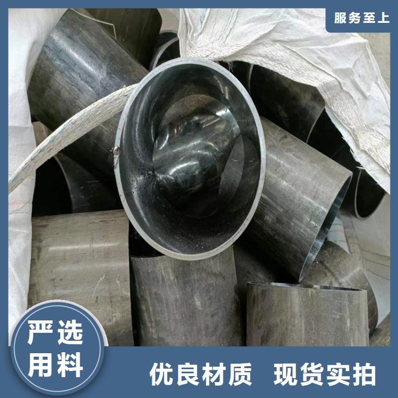 【珩磨管_油缸管供您所需】