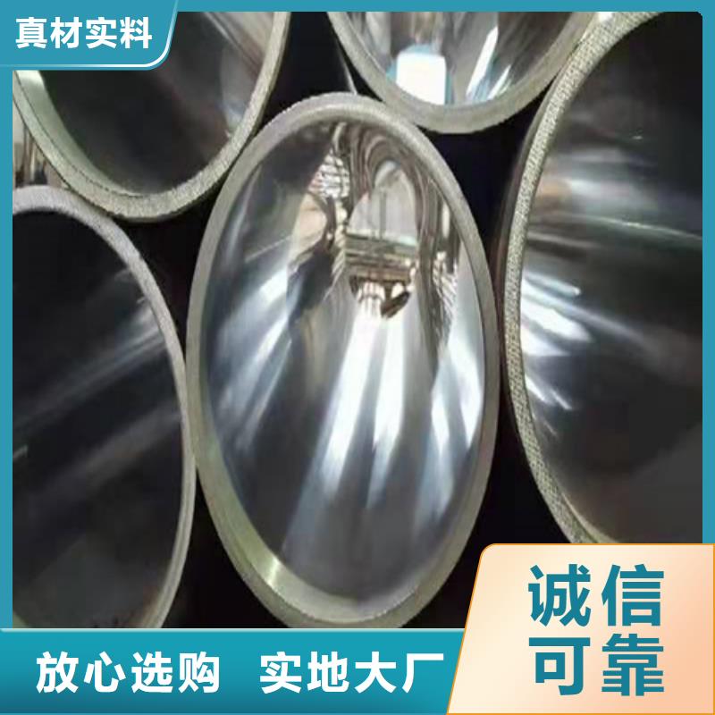 珩磨管研磨缸筒专业生产厂家