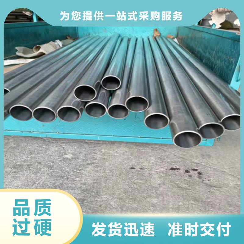 珩磨管,研磨缸筒厂家直销供货稳定