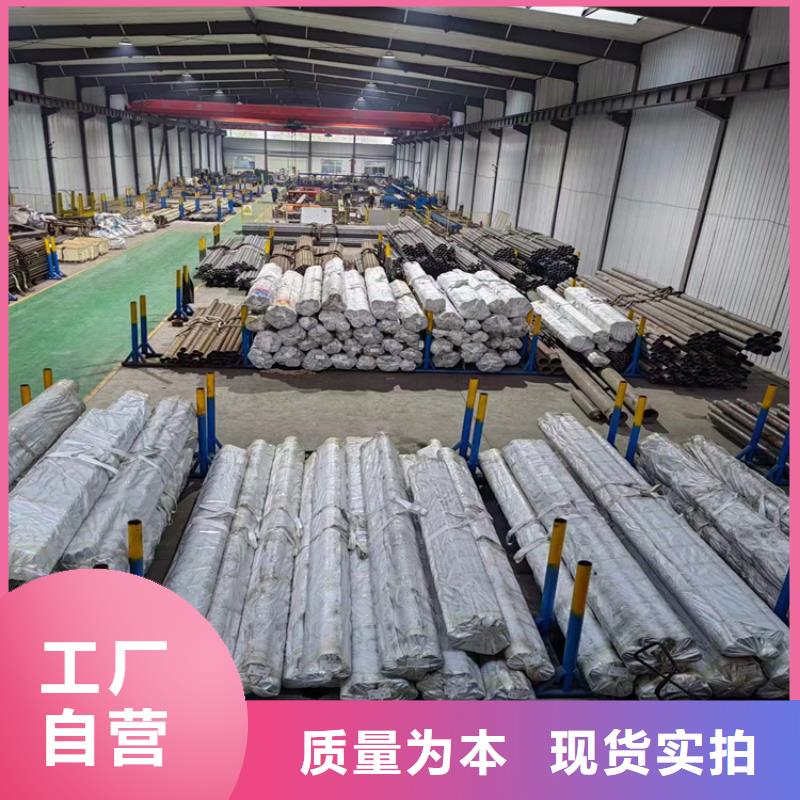珩磨管不锈钢缸筒超产品在细节