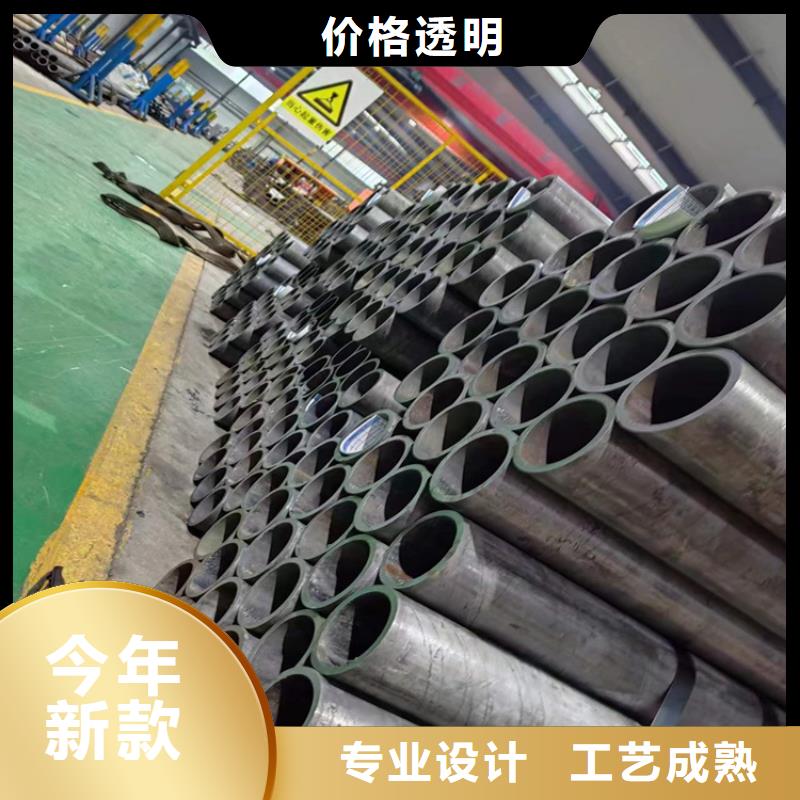 油缸管-视频-福建省莆田市九冶油缸管可服务区域城厢|涵江|厦门|三明|漳州|南平|龙岩|福州|泉州等