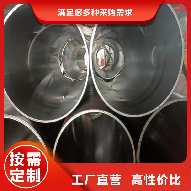 珩磨管研磨管随心所欲定制