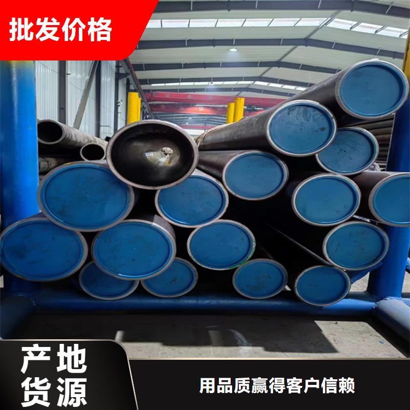 【珩磨管】不锈钢研磨管工期短发货快