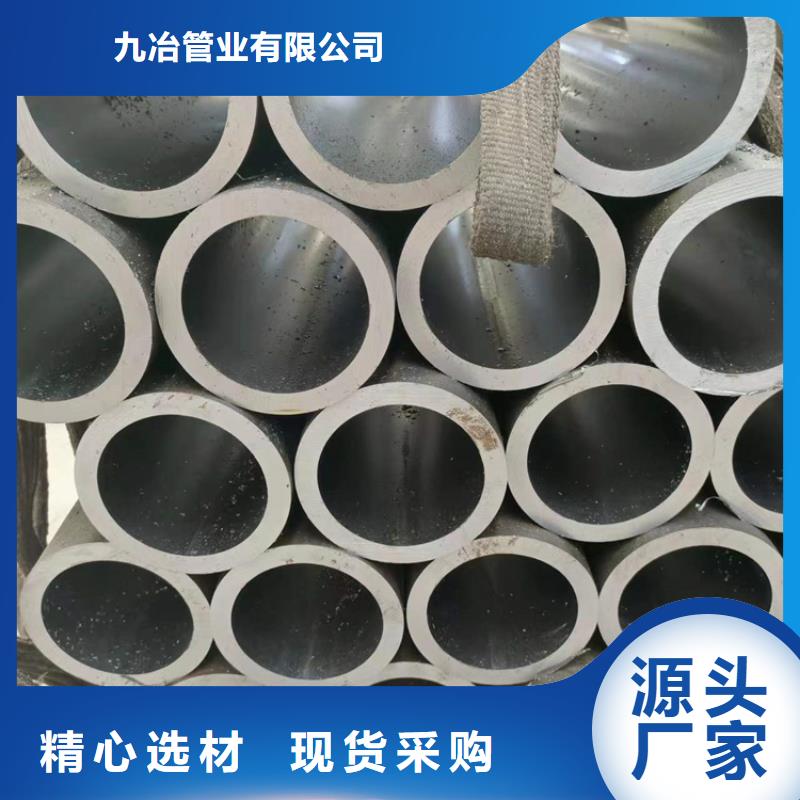 珩磨管研磨管适用范围广