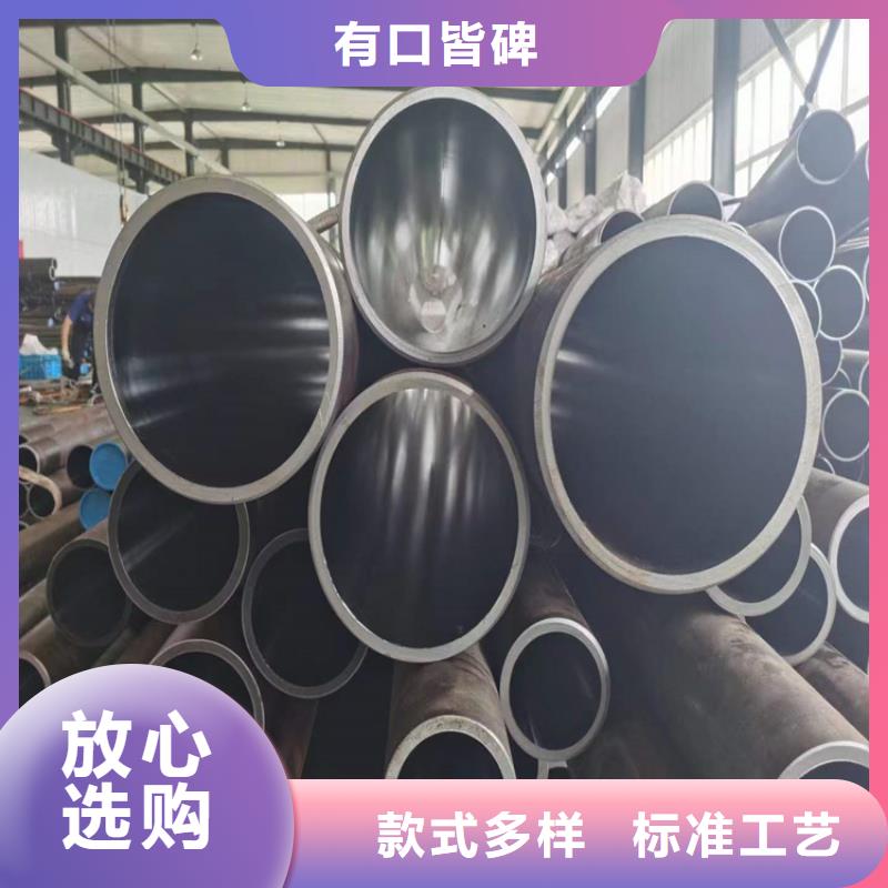 【珩磨管】不锈钢研磨管工期短发货快