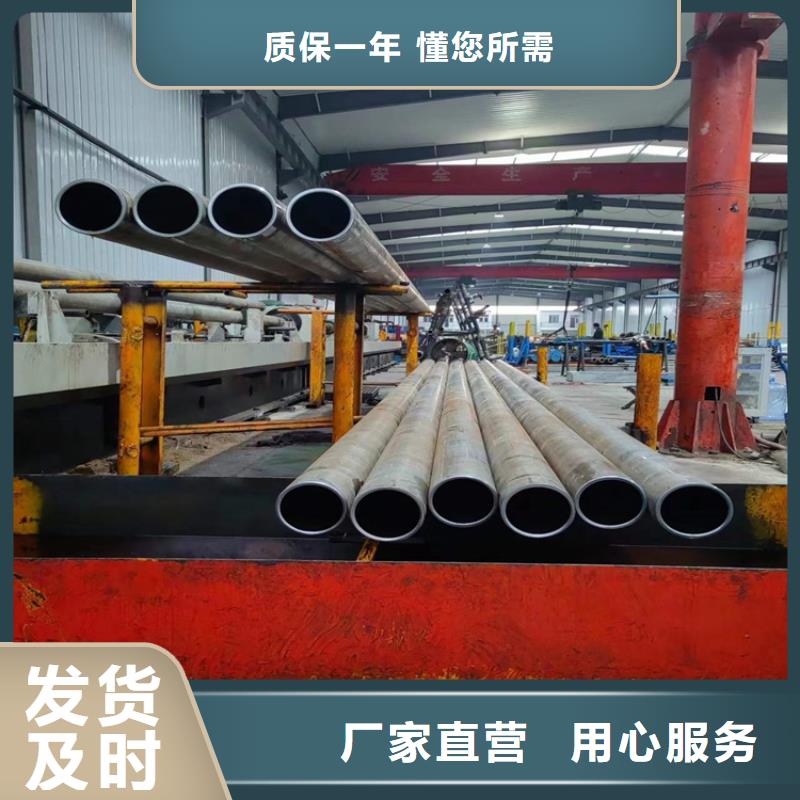 珩磨管研磨管真材实料
