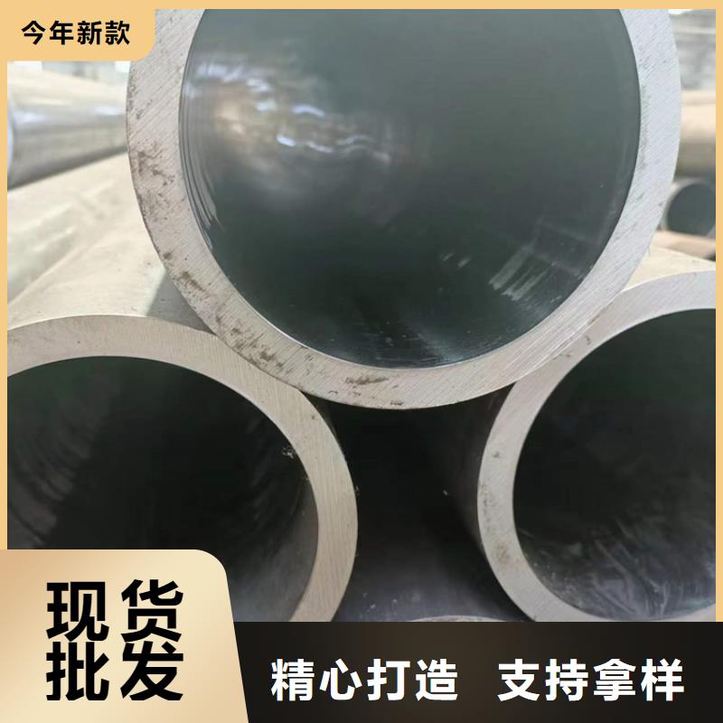 珩磨管高精度珩磨管工厂直供