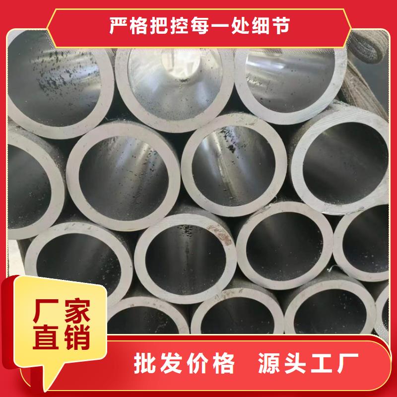 珩磨管高精度珩磨管用品质赢得客户信赖