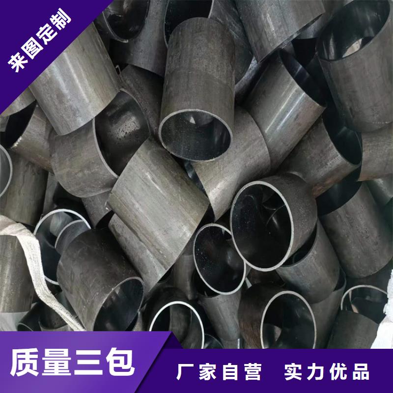 珩磨管液压缸筒产品参数