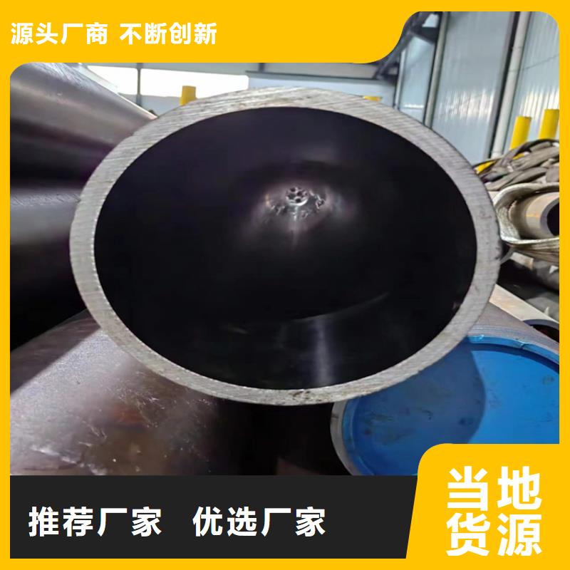珩磨管,研磨缸筒销售的是诚信