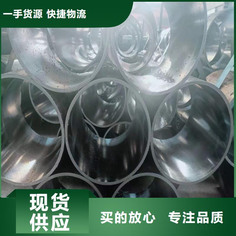 珩磨管,绗磨管实力才是硬道理