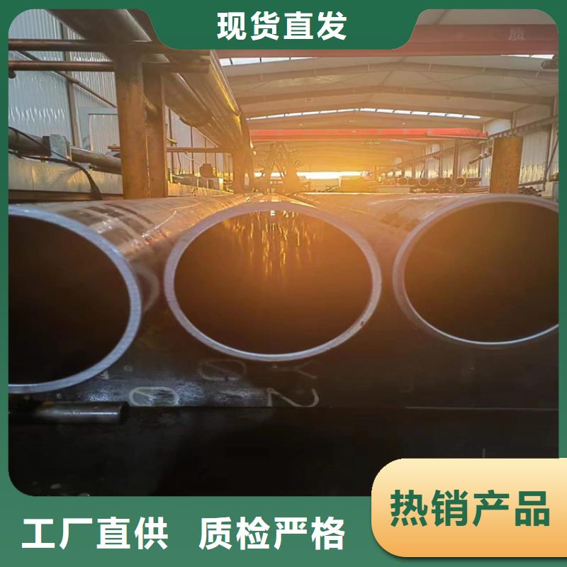 珩磨管液压缸筒精工细作品质优良