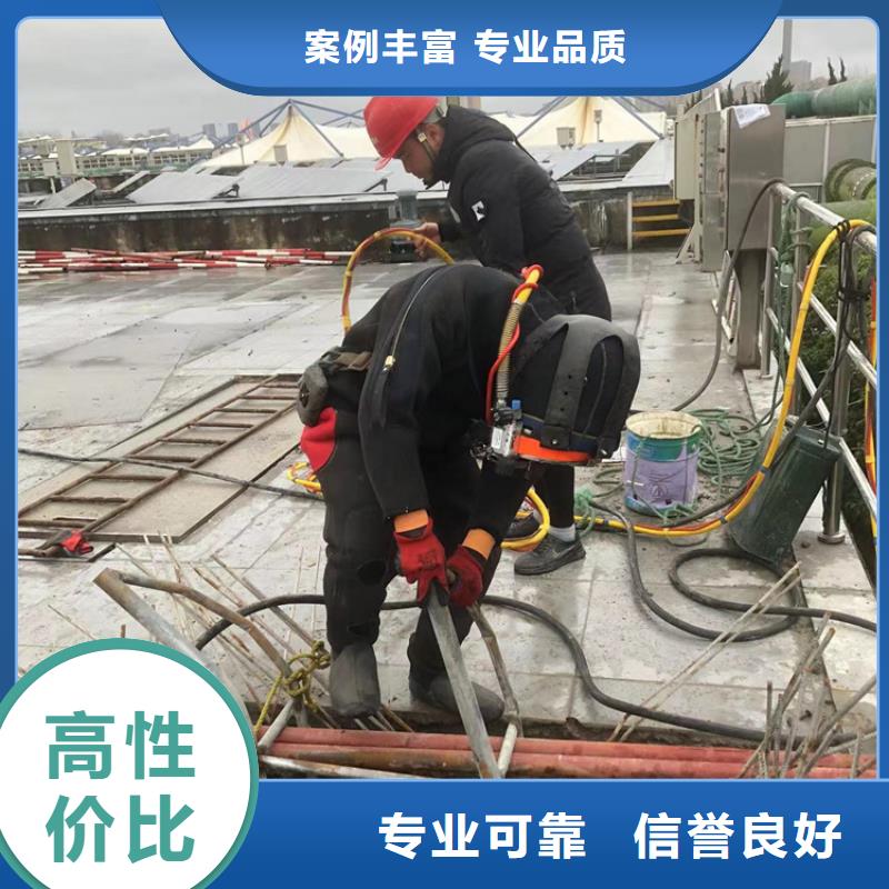 水下水下打捞金银首饰服务热情