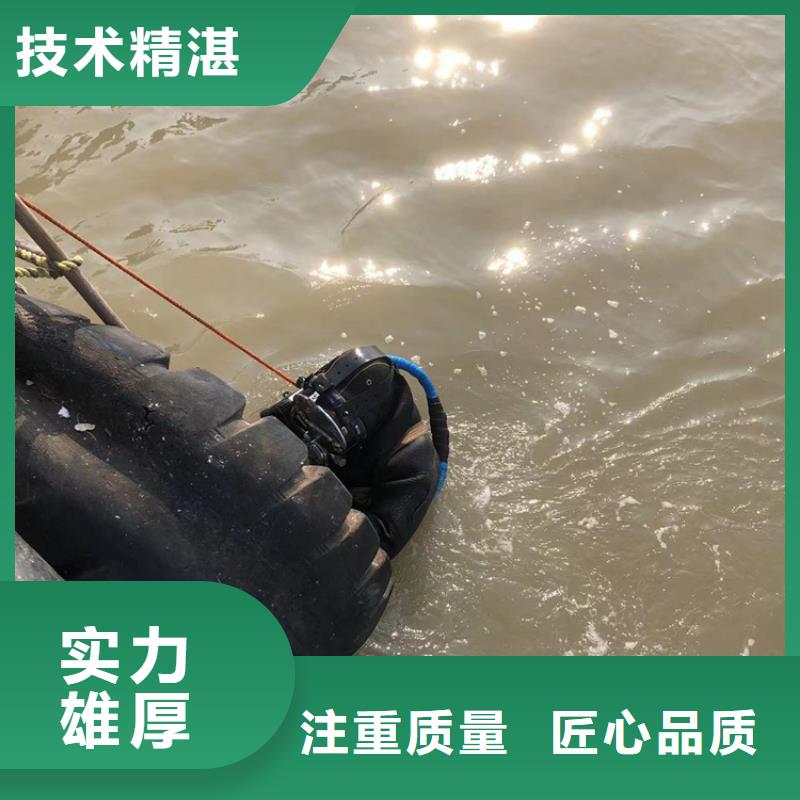 水下_本地潜水救援齐全