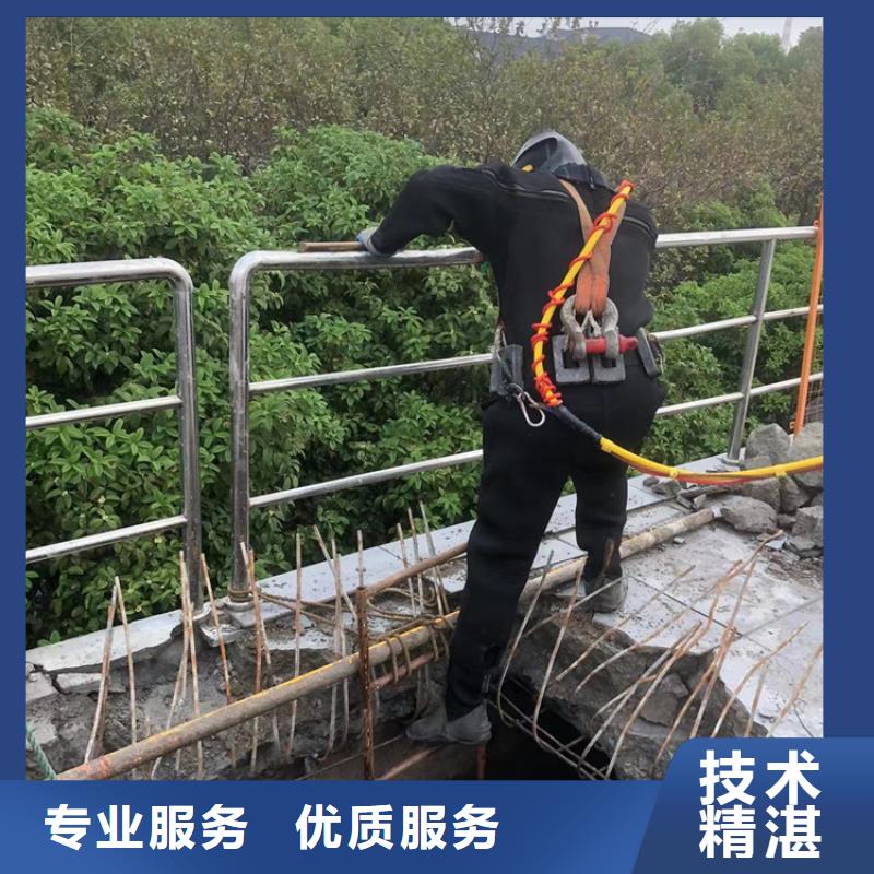 【水下】水下打捞欢迎合作