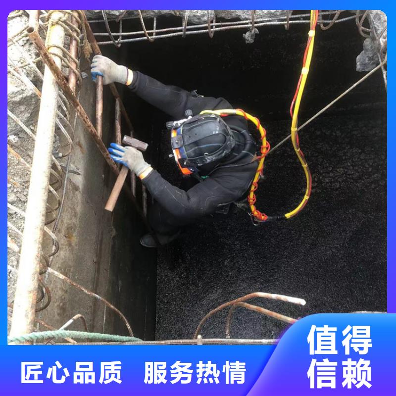 水下水下打捞知名公司