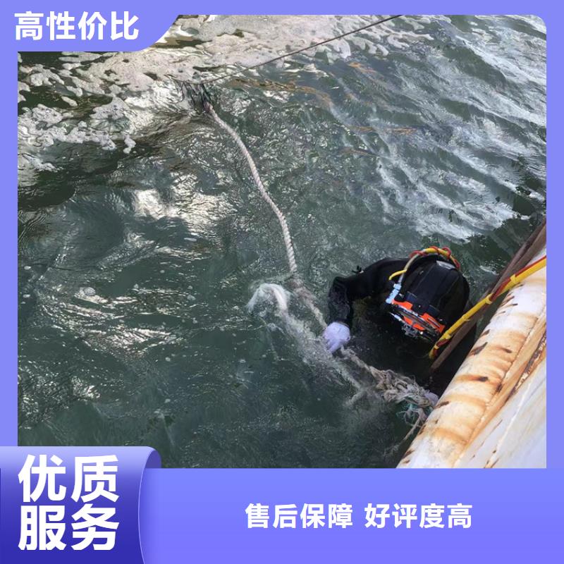 水下水下打捞公司