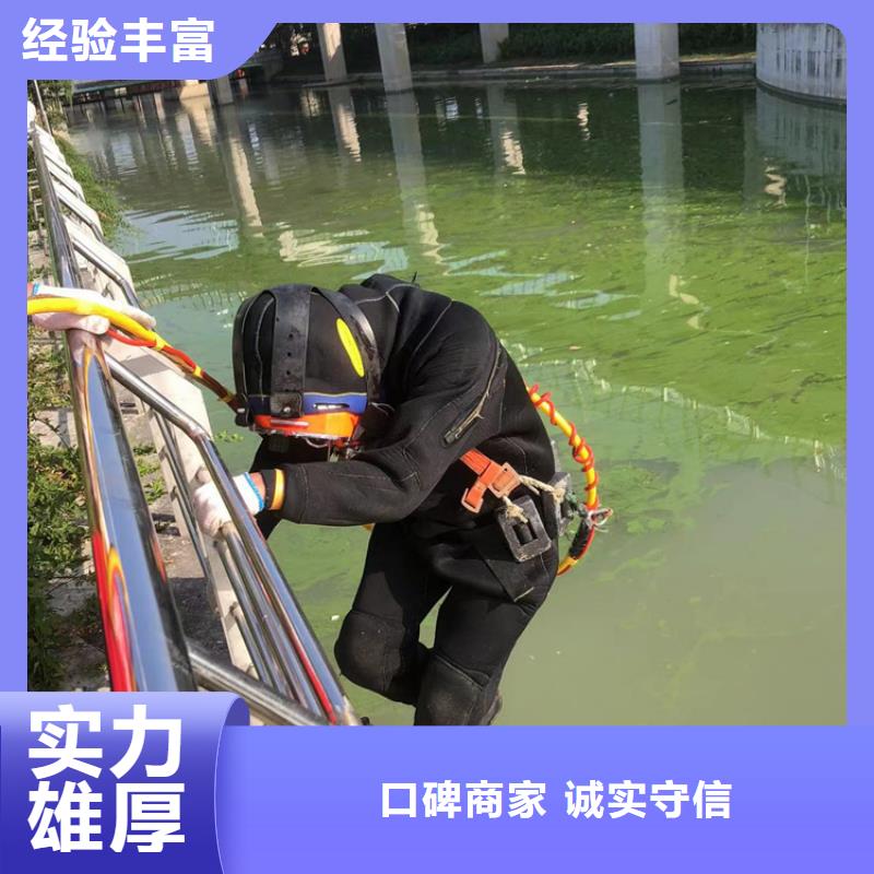 水下潜水打捞手机高性价比