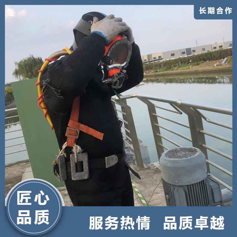 水下,水下打捞工程专业服务