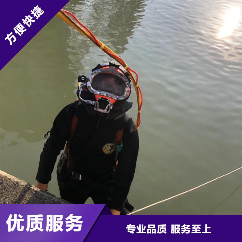 水下潜水打捞救援价格美丽