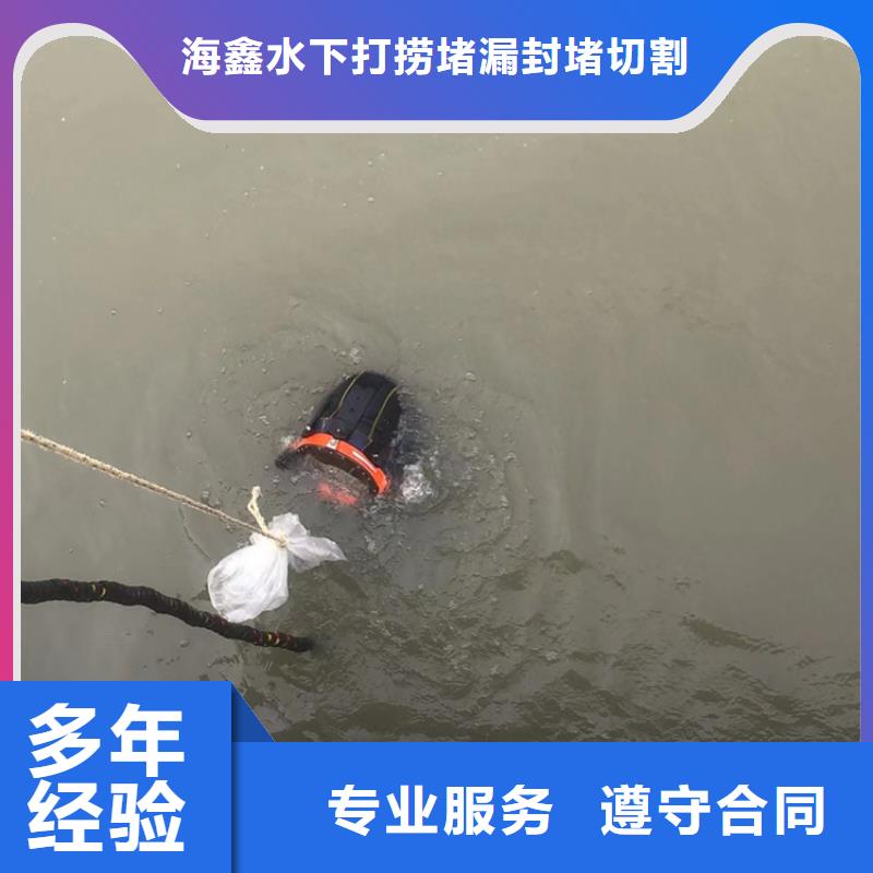 【水下】_潜水录像拍照比同行便宜