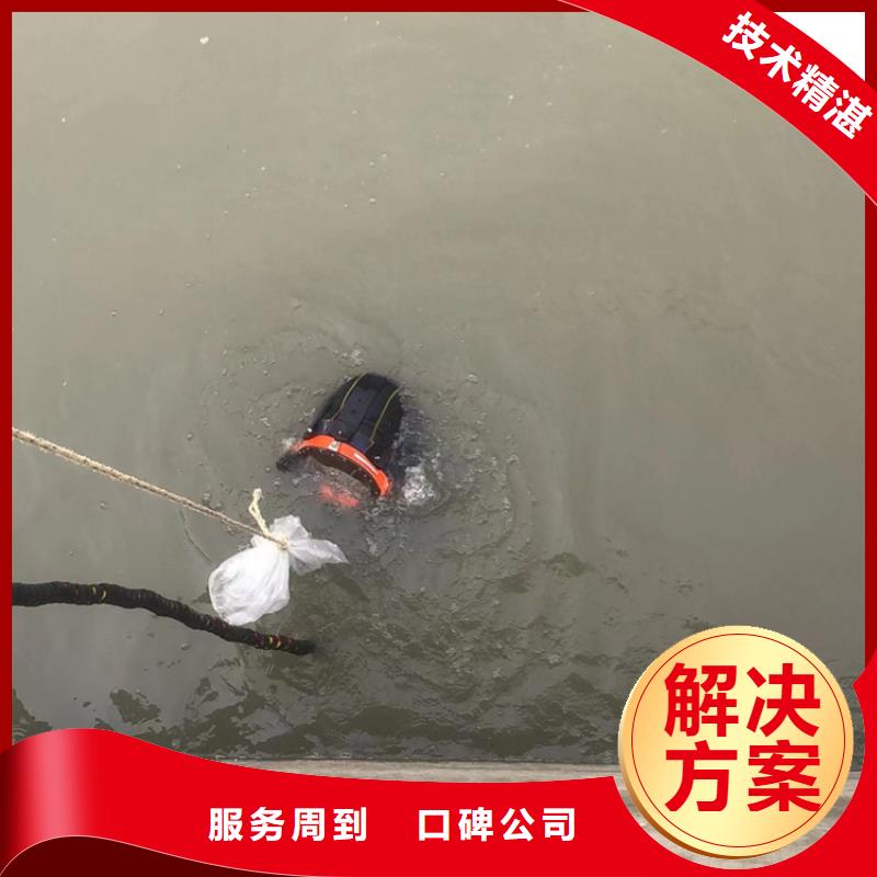 水下污水管道封堵多家服务案例