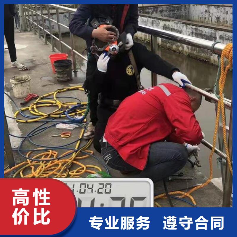 水下水下打捞钻头靠谱商家