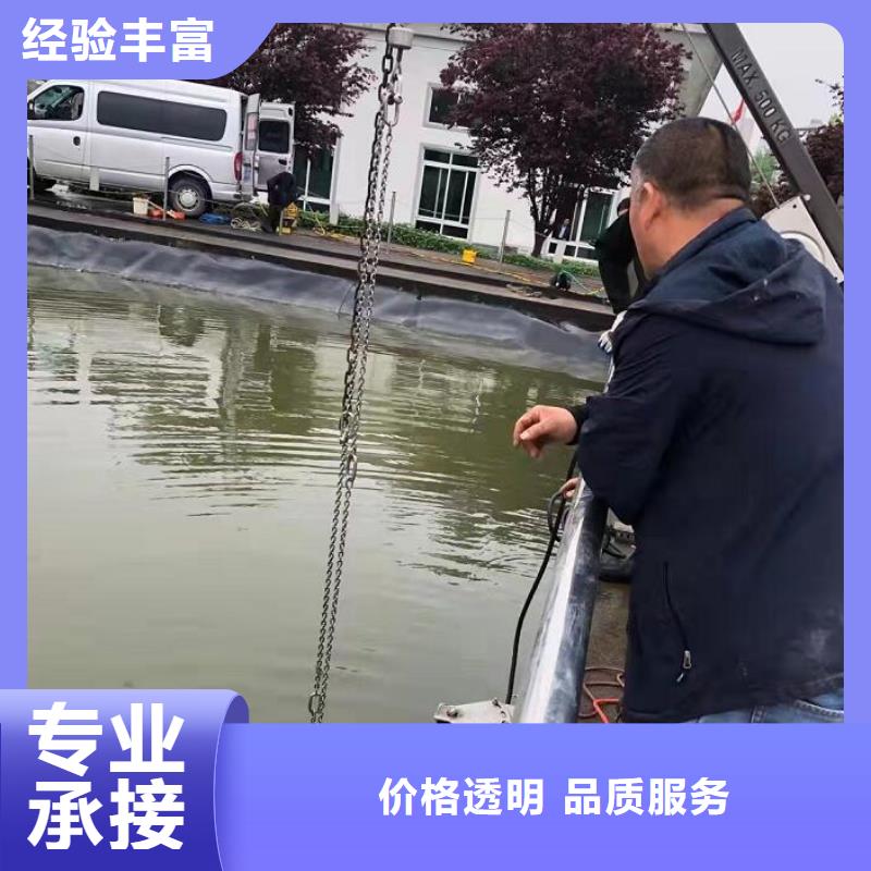 水下【水下清障】先进的技术