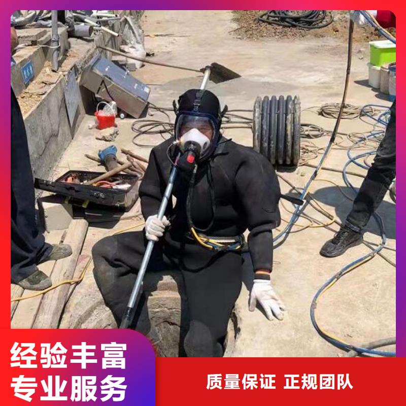 水下潜水打捞手机高性价比