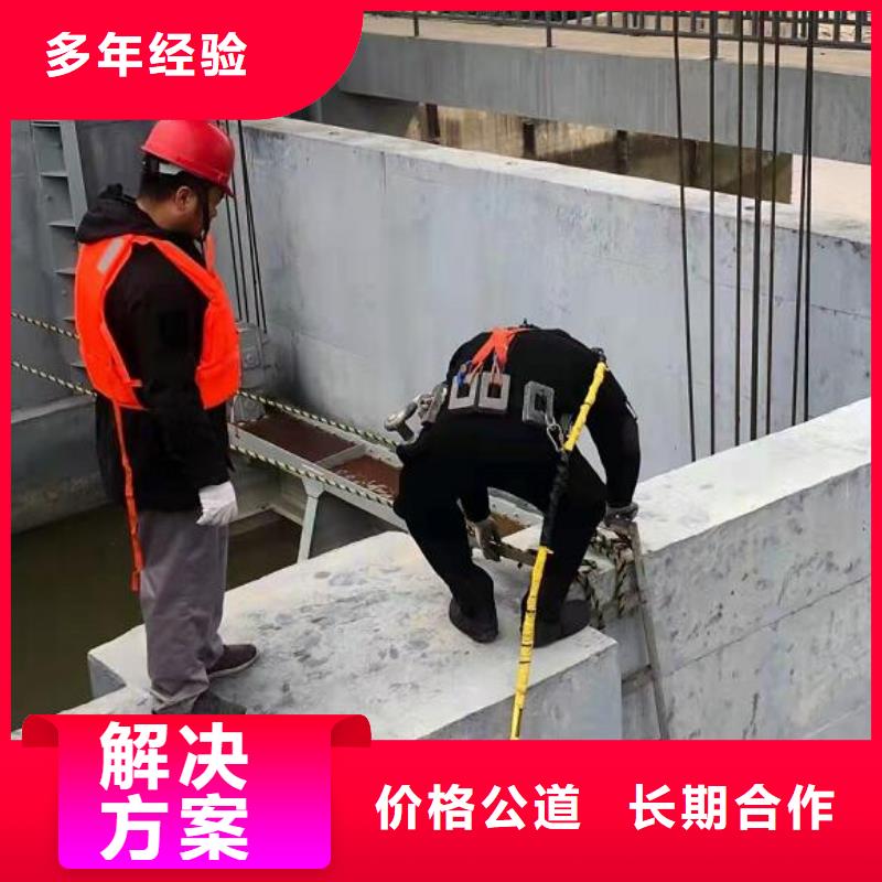 【水下】水下管道铺设行业口碑好