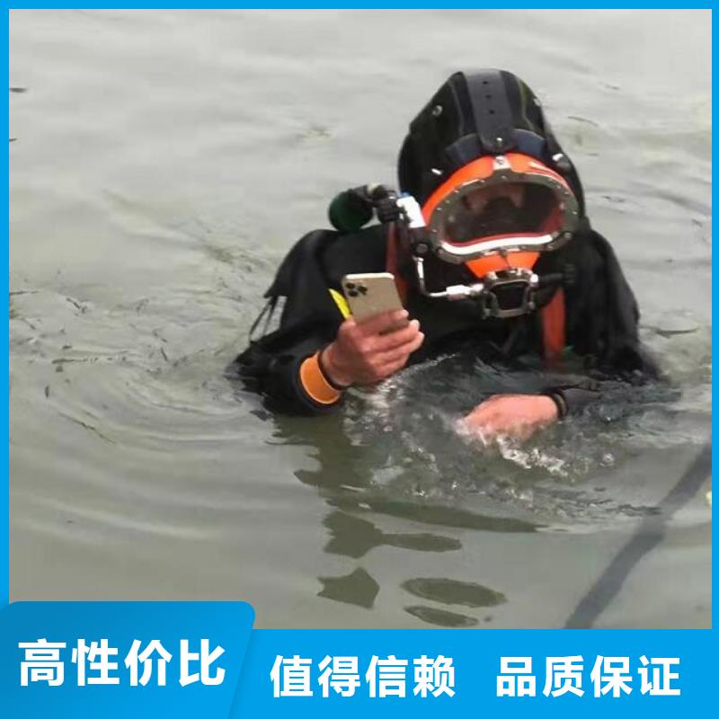 【水下】水下管道铺设行业口碑好