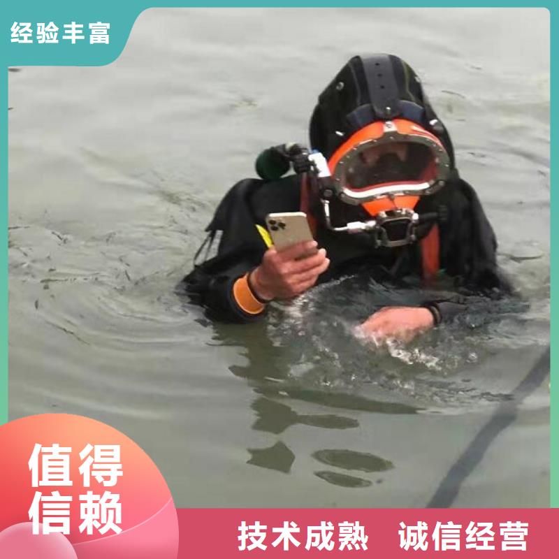 水下_水下管道铺设正规公司