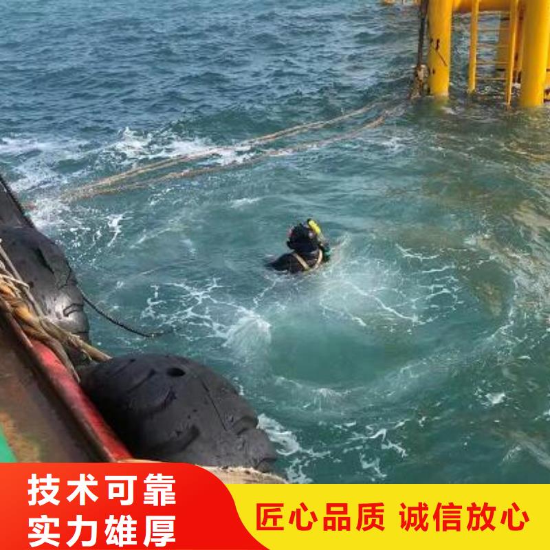 水下污水管道封堵解决方案