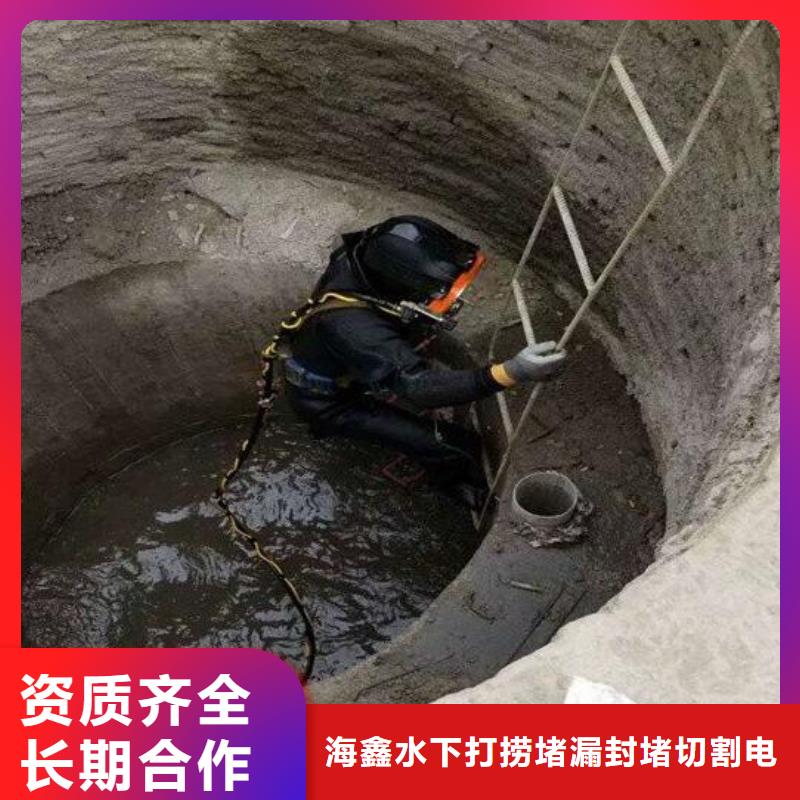 水下水下管道安装高品质