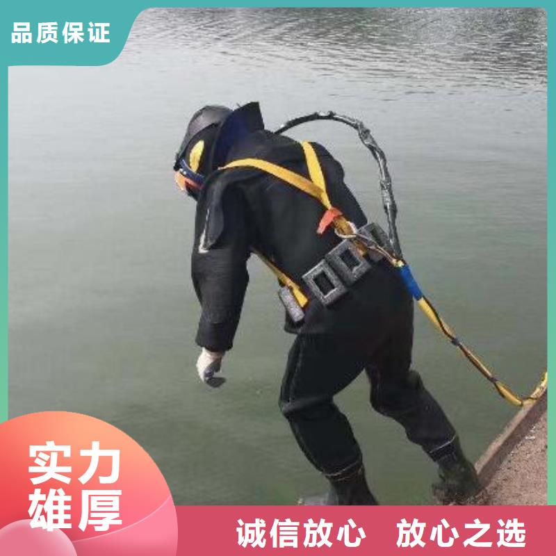 【水下,水下打捞钻头齐全】