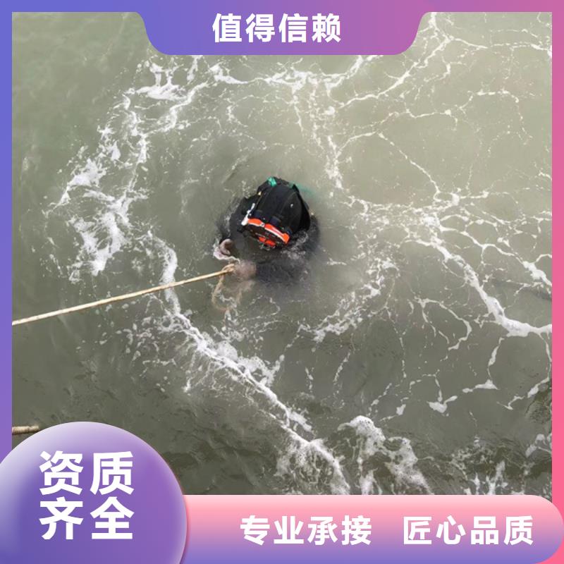 水下污水管道封堵解决方案