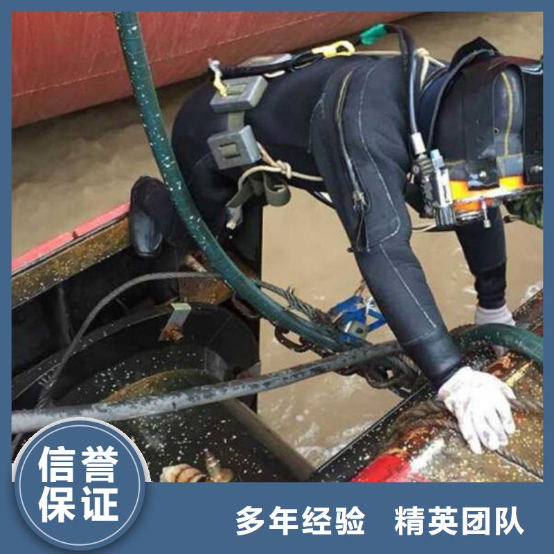 水下污水管道封堵多家服务案例