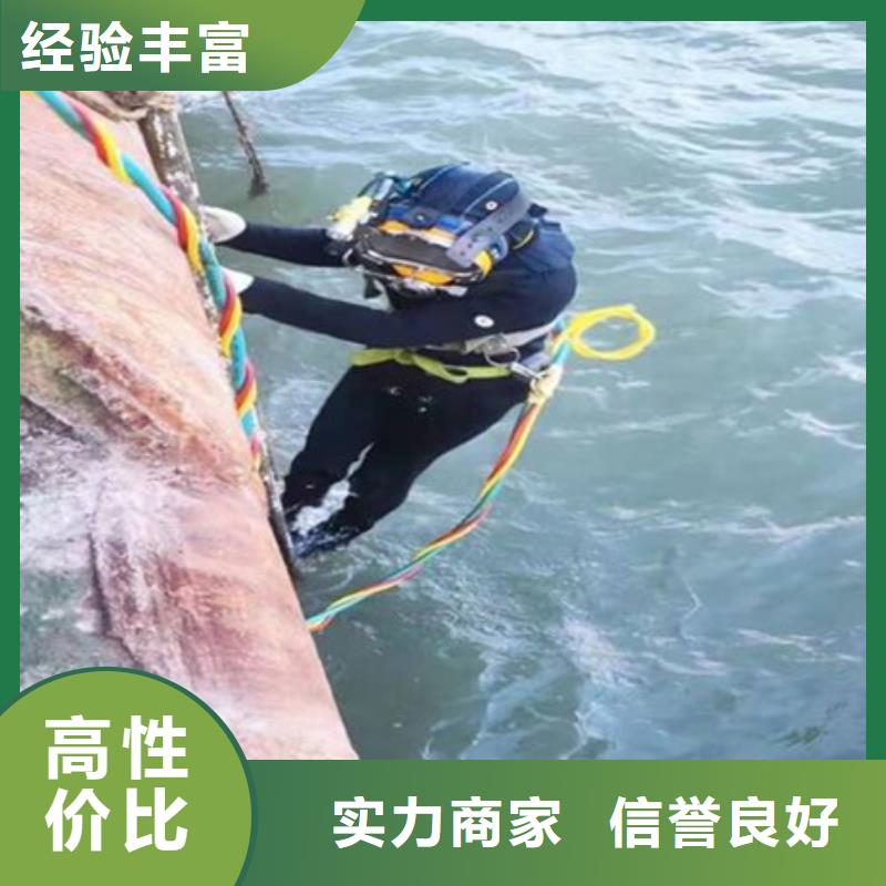 水下,水下焊接解决方案