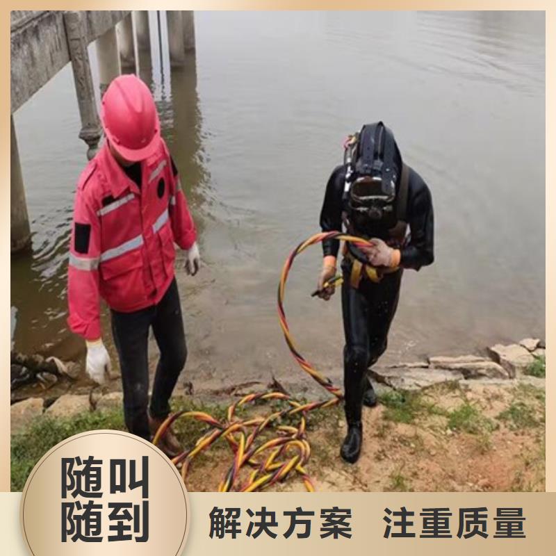 水下潜水打捞手机高性价比