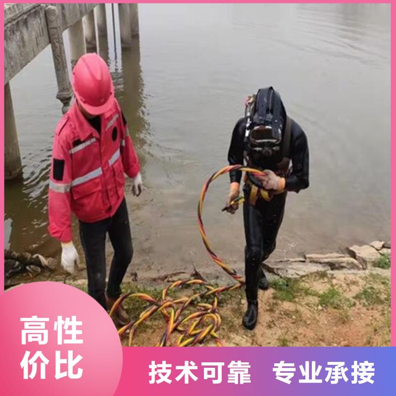 水下【污水管道水下封堵】省钱省时