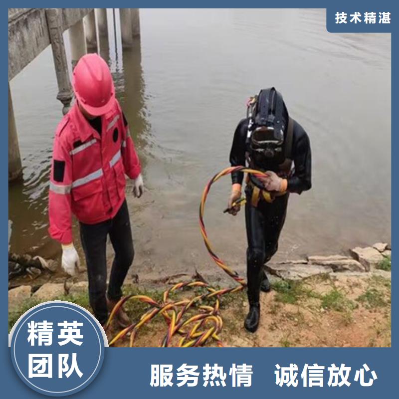 水下潜水打捞救援价格美丽