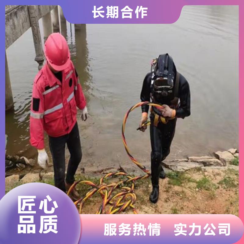 水下水下清理案例丰富