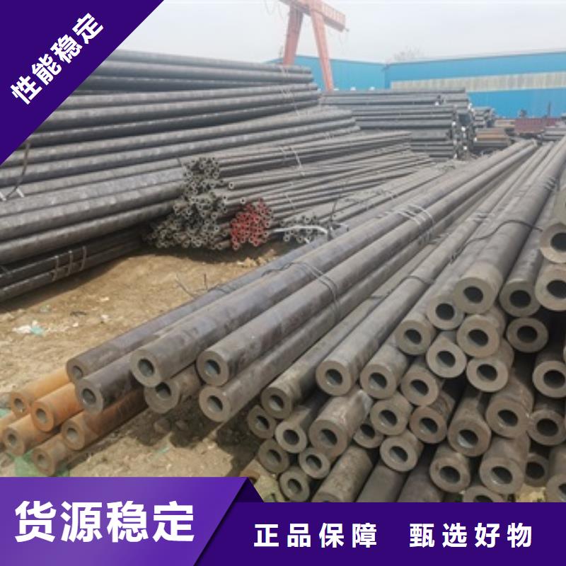 无缝管流体管多种规格可选
