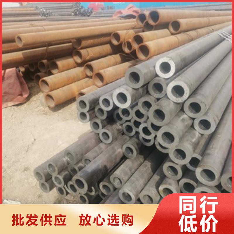 无缝管,27SiMn无缝钢管匠心打造