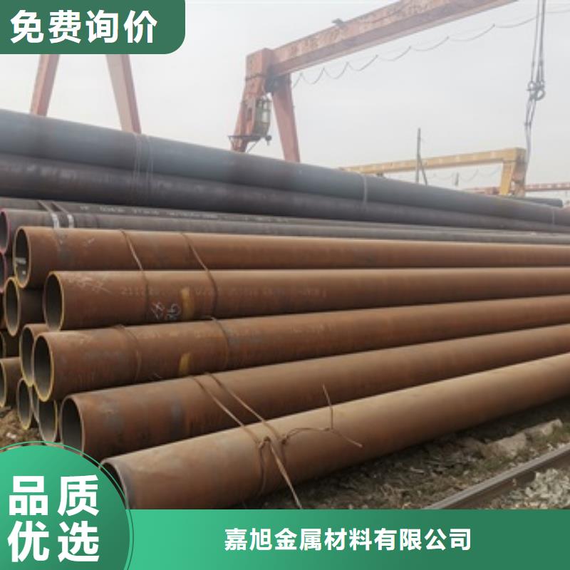 无缝管锅炉管工厂现货供应