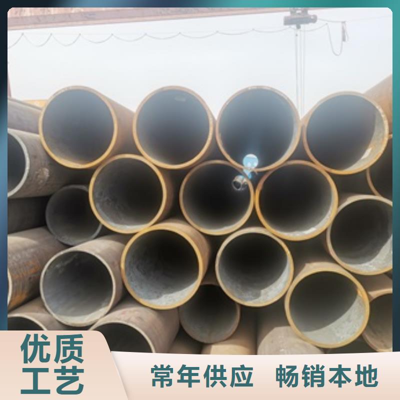 无缝管【42CrMo无缝钢管】欢迎来电询价
